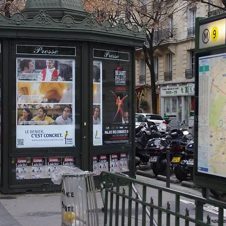 アパート Vue Tour Eiffel - 16eme *